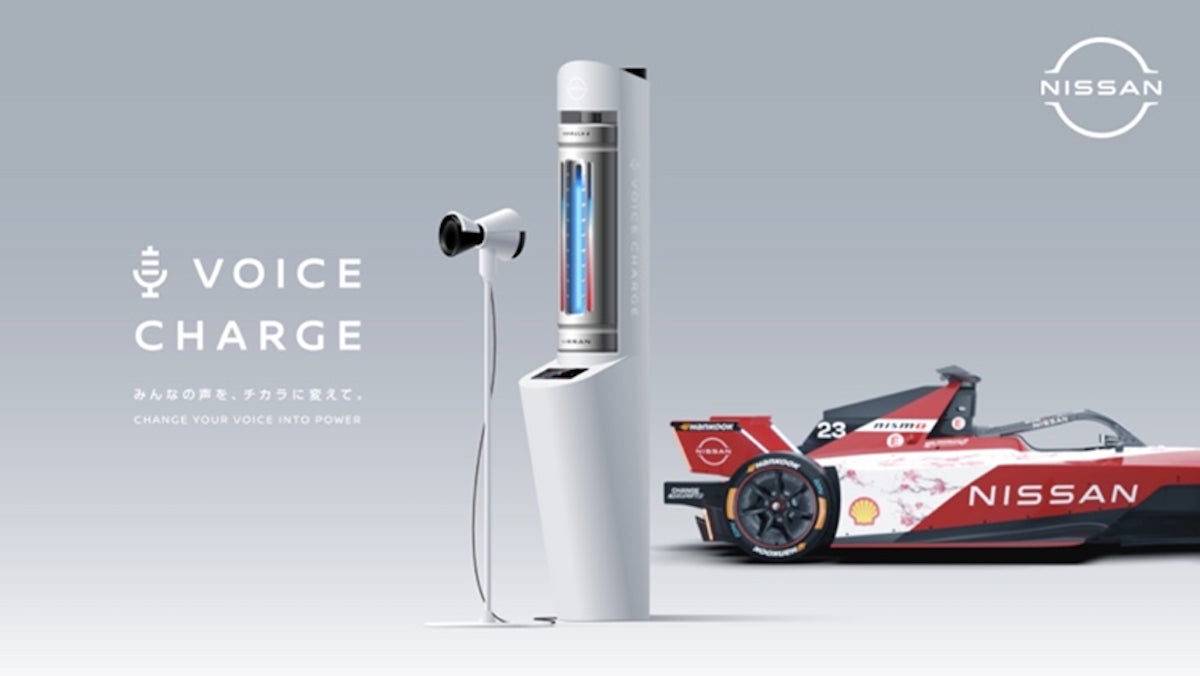 Nissan Formula E VOICE CHARGE